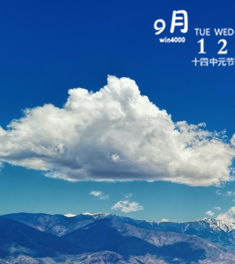 希腊国家简介